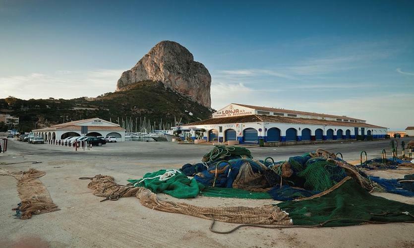 Apartament El Amanecer De Calpe 2 Zewnętrze zdjęcie